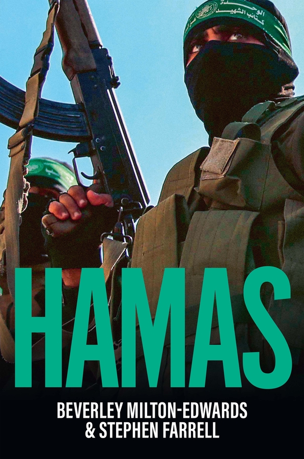 Hamas - The Quest For Power 封面