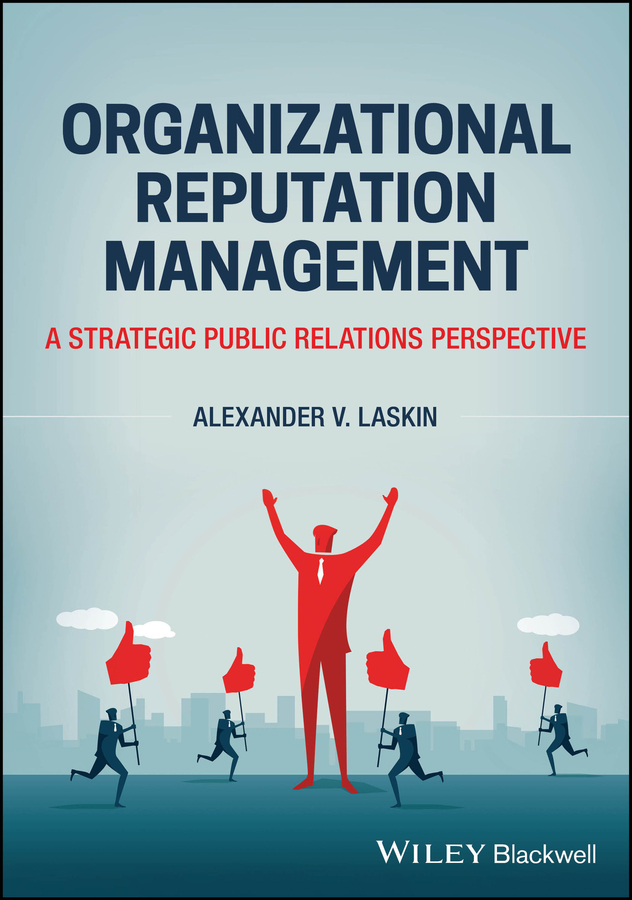 Organizational Reputation Management 封面