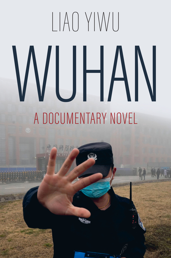 Wuhan: A Documentary Novel 封面
