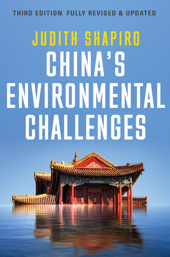 China'S Environmental Challenges, Third Edition 封面