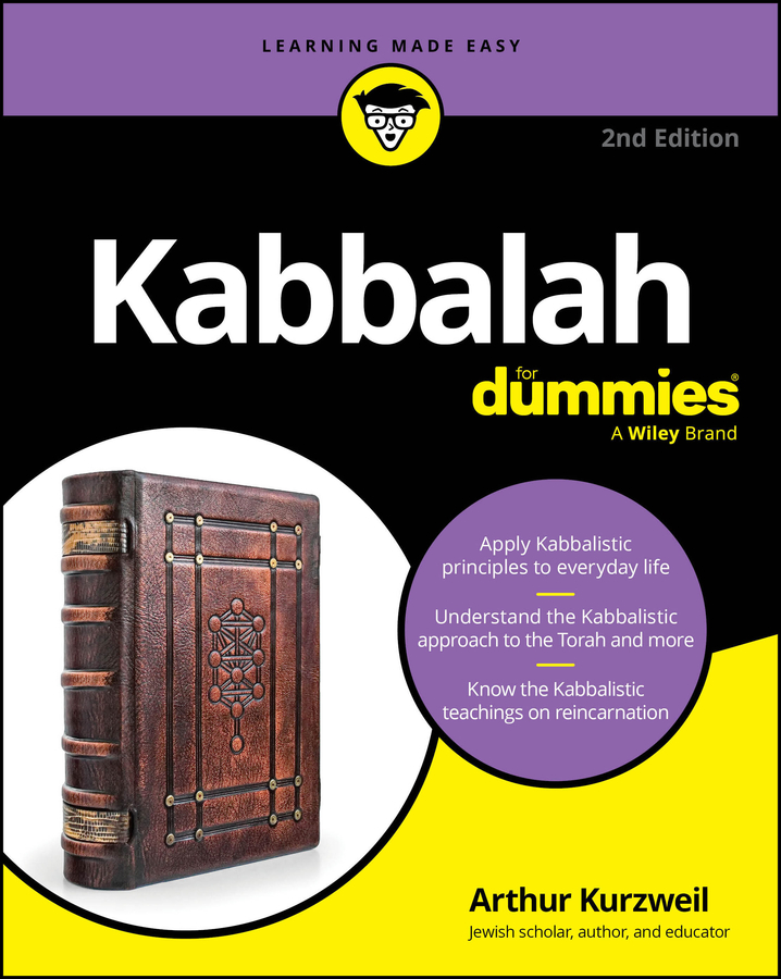 Kabbalah For Dummies, 2nd Edition 封面