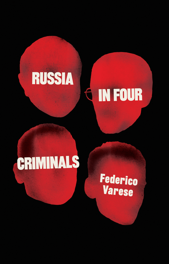 Russia In Four Criminals 封面