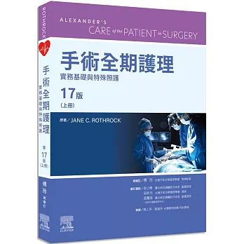 Book 2